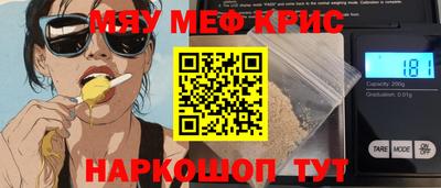 амф Кумертау