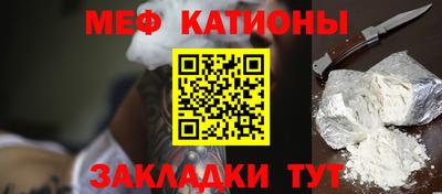 прущие грибы Кулебаки