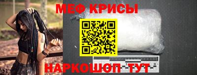 прущие грибы Кулебаки