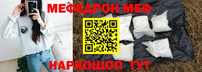 прущие грибы Кулебаки