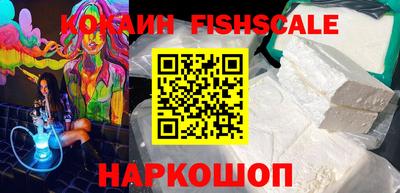 прущие грибы Кунгур