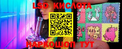 амф Кумертау