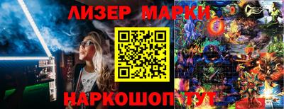 прущие грибы Кулебаки