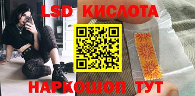 амф Кумертау