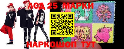 прущие грибы Кулебаки
