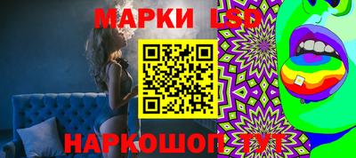 амф Кумертау