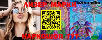 прущие грибы Кулебаки