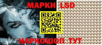 прущие грибы Кунгур