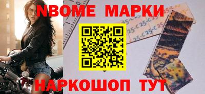 амф Кумертау