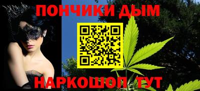 амф Кумертау