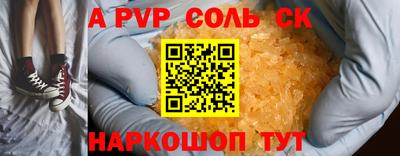 прущие грибы Кулебаки
