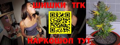 прущие грибы Кулебаки