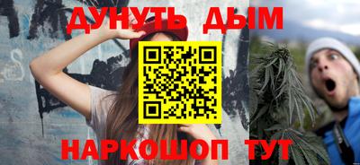 прущие грибы Кунгур