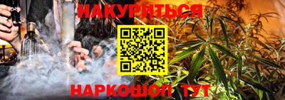 амф Кумертау