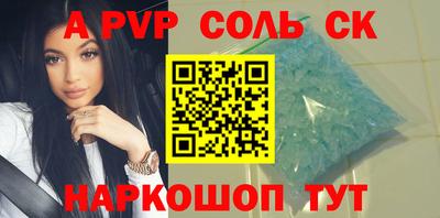 прущие грибы Кулебаки
