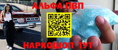 прущие грибы Кулебаки