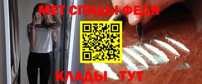амф Кумертау
