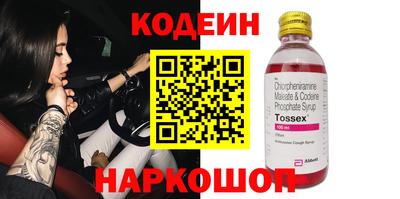 амф Кумертау
