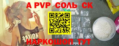 прущие грибы Кулебаки