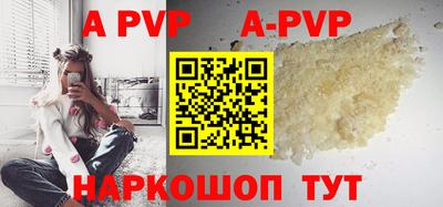 прущие грибы Кулебаки