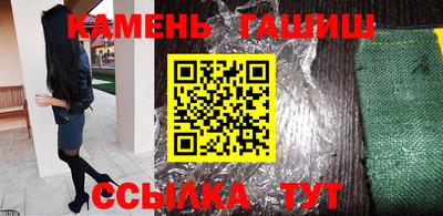 прущие грибы Кулебаки