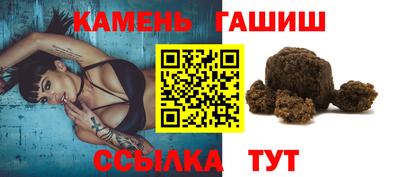прущие грибы Кулебаки