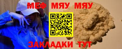 амф Кумертау