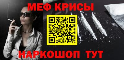 прущие грибы Кунгур