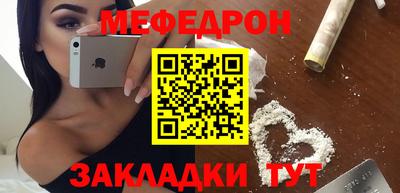 прущие грибы Кулебаки