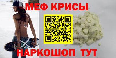 прущие грибы Кулебаки