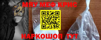 прущие грибы Кулебаки