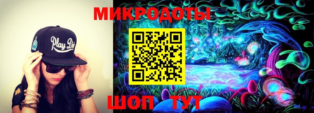 Псилоцибиновые грибы GOLDEN TEACHER Котельники
